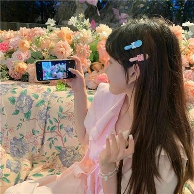 良辰吉日